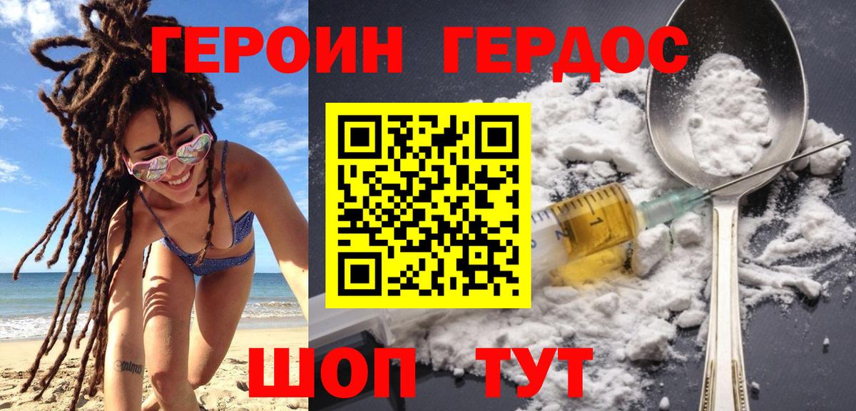 ГАШИШ  Мефедрон  ГАШ  Вход с VPN  Каннабис  Ахтубинск  МЕФ кристаллы 