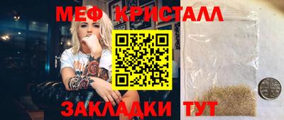мдпв Апрелевка
