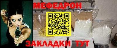альфа пвп Аргун