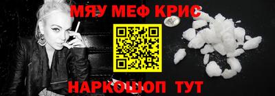 мдпв Апрелевка