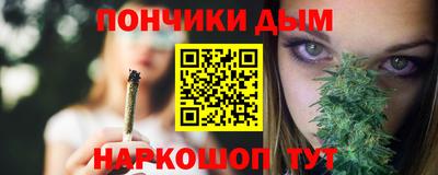 трава Апшеронск