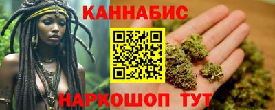 альфа пвп Аргун
