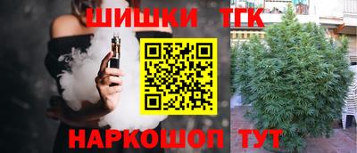 альфа пвп Аргун