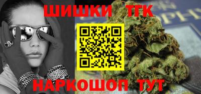 альфа пвп Аргун