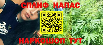 мдпв Апрелевка