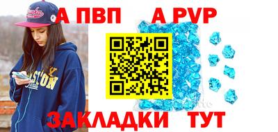 мдпв Апрелевка