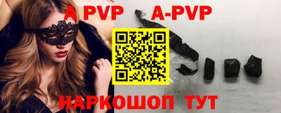 мдпв Апрелевка