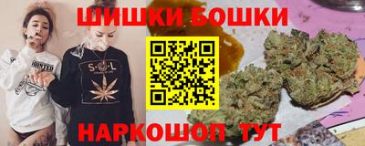 альфа пвп Аргун