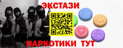 мдпв Апрелевка