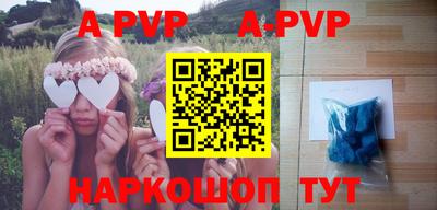 мдпв Апрелевка