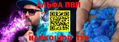 мдпв Апрелевка