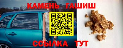 мдпв Апрелевка