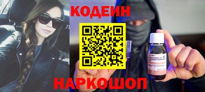 мдпв Апрелевка
