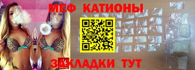 альфа пвп Аргун