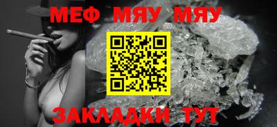 мдпв Апрелевка