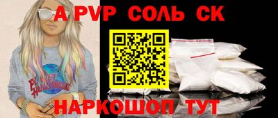 MDMA Беслан