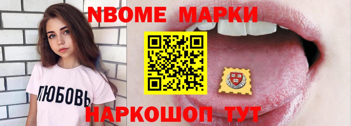 Ахтубинск  ЛСД экстази  Вход с VPN  LSD-25 экстази кислота 
